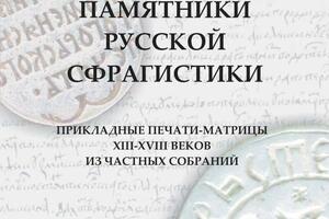 Обложка книги — Станюкович Анна Андреевна