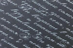 Стиль письма Copperplate — Степанычева Татьяна Игоревна