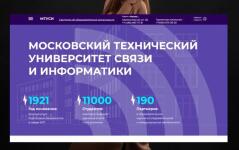 Портфолио №16 — Страшненко Никита Евгеньевич