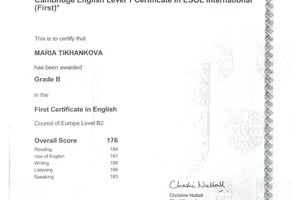 FCE CERTIFICATE — Тиханкова Мария Владимировна