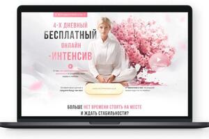 Портфолио №13 — Тишина Алёна Сергеевна