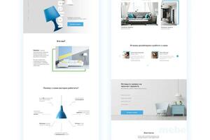 Лендинг для мебельной компании — Тишкина Анна Викторовна