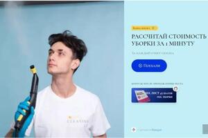 Портфолио №20 — Ткачев Александр Евгеньевич