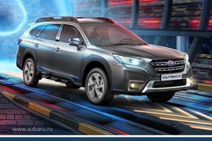 Реклама Subaru Outback 21MY — Ургач Алексей Юрьевич