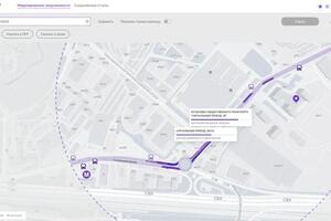 Моделирование нагрузки на транспортную инфраструктуру для Московского транспорта — Утяшева Сабина Маратовна