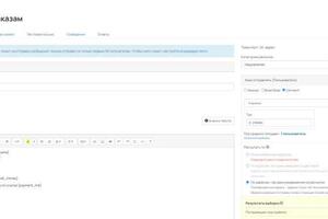 Портфолио №20 — Васютич Елена Андреевна