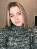 Волкова Екатерина Николаевна — дизайнер (Москва)