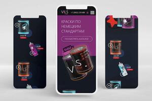 Портфолио №125 — Вольнов Виталий Викторович