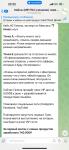 Помощь в продвижение личного бренда, маркетинге, продажах, методологии и других запросах на прокачку необходимых навыков в бизнесе — Вороньжев Дмитрий Алексеевич