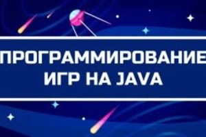 обложка для категории на сайте — Ворошилова Алина Олеговна