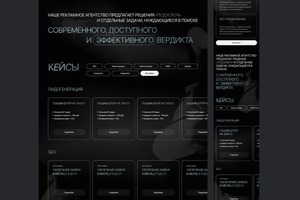 Портфолио №5 — Высочанская Диана Николаевна