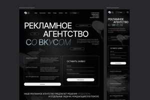 Портфолио №6 — Высочанская Диана Николаевна