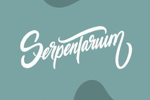 Логотип Serpentarium — Щекочихин Николай Алексеевич