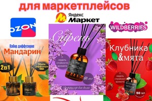 Здравствуйте ??; ?Меня зовут Алия, я дизайнер, создаю продающую инфографику для маркетплейсов.; Для заказа Инфографики... — Жумагулова Калмирп Абдуллаевна