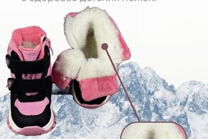 Чистякова Варвара Дмитриевна — Портфолио №5