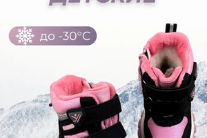 Чистякова Варвара Дмитриевна — Портфолио №6