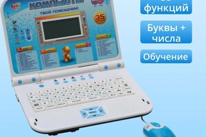 Давыдова Тамара Леонидовна — Инфографика — Портфолио №2