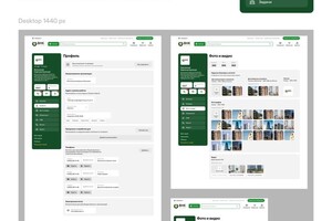 Портфолио №13 — Гашимов Акшин Хазратович