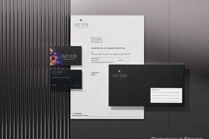 Канапина Алиса Романовна — Портфолио №5