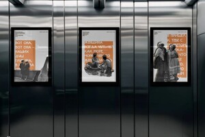 Канапина Алиса Романовна — Портфолио №7