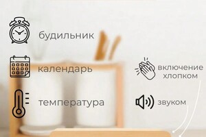 Кравченко Анастасия Викторовна — Портфолио №1