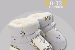 Кравченко Анастасия Викторовна — Портфолио №10