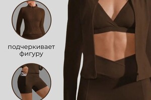 Кравченко Анастасия Викторовна — Портфолио №15