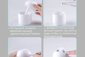 Кравченко Анастасия Викторовна — Портфолио №2