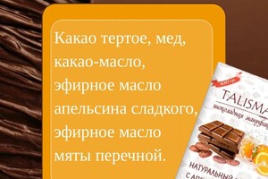 Кравченко Анастасия Викторовна — Портфолио №5
