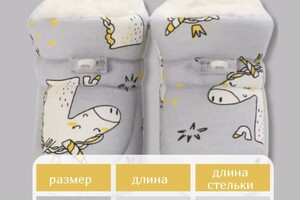 Кравченко Анастасия Викторовна — Портфолио №7