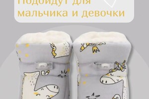 Кравченко Анастасия Викторовна — Портфолио №8