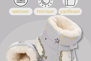 Кравченко Анастасия Викторовна — Портфолио №9