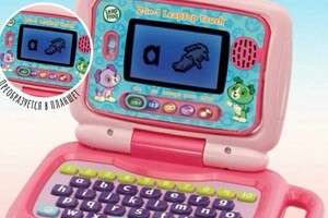 Литвинова Маргарита Викторовна — Портфолио №1