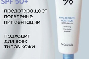 Литвинова Маргарита Викторовна — Портфолио №2