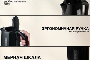 Литвинова Маргарита Викторовна — Портфолио №4