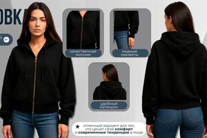 Постникова Мария Валерьевна — Бесшовная инфографика, сшитая инфографика, инфографика для маркетплейсов, инфографика женская одежда — Портфолио №38