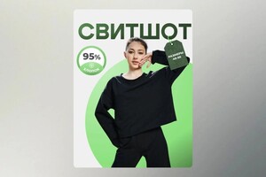 Соболева Надежда Николаевна — Портфолио №2