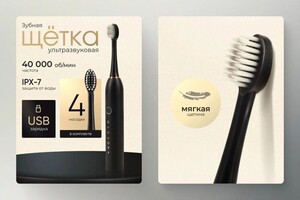 Соболева Надежда Николаевна — Портфолио №3