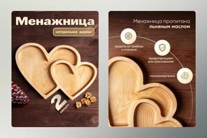 Соболева Надежда Николаевна — Портфолио №6