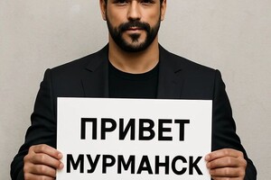 Водолажский Валентин Игоревич — Портфолио №10