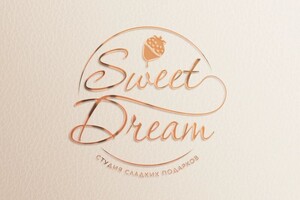 Зацепина Виктория Александровна — Логотип для студии сладких подарков — Портфолио №41