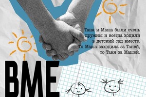 Зыкова Елизавета Сергеевна — Портфолио №1