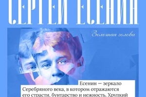 Портфолио №13 — Глухов Тимур Дмитриевич