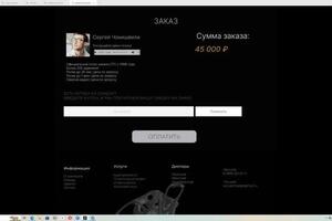 Портфолио №1 — Горбунова Татьяна Александровна