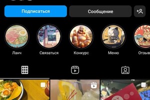 Портфолио №7 — Коваль Анастасия Сергеевна