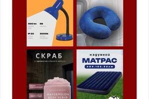 Портфолио №5 — Мирзоян Елен Аленовна