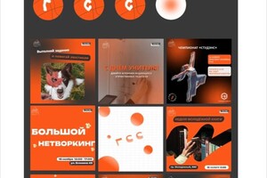 Портфолио №7 — Мирзоян Елен Аленовна