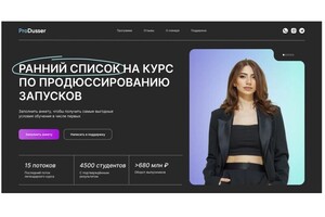 Портфолио №12 — Суркова Татьяна Павловна