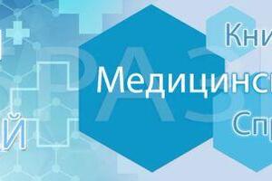 Шапка в группу ВК — Василькова Анастасия Владимировна