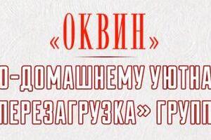 Шапка группы ВК — Василькова Анастасия Владимировна